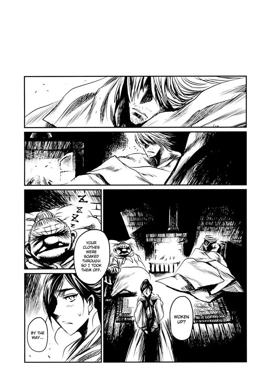 Keyman: The Hand of Judgement Chapter 45 9